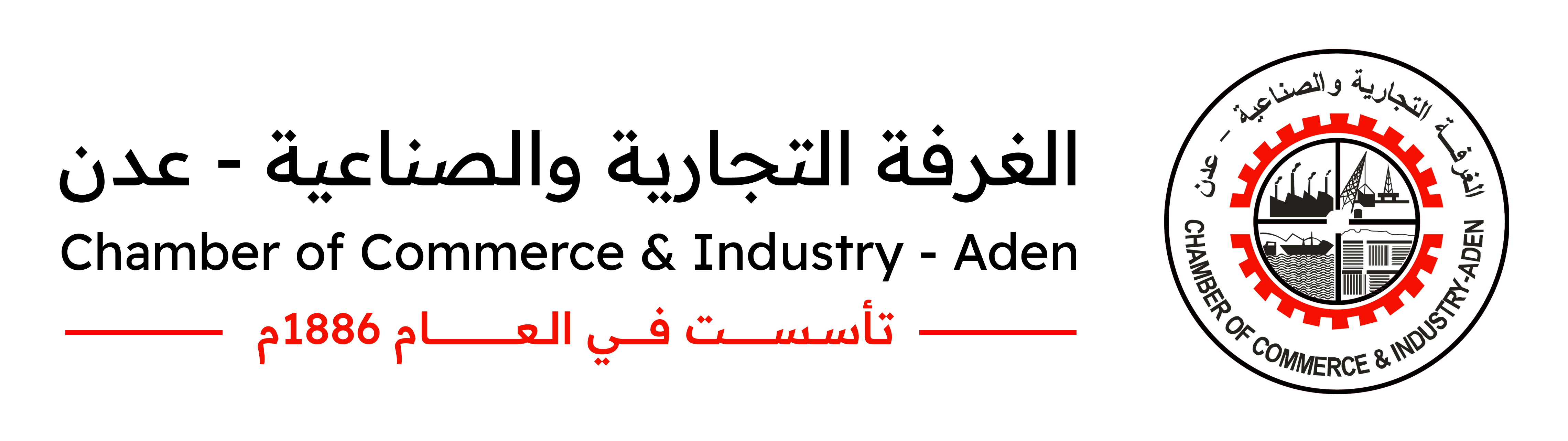 شعار-الغرفة2